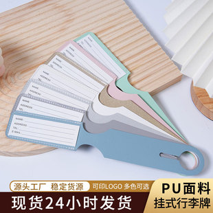�F؛������ PVC�ǙC����������Ϣ���������ʽ��������I�YƷ����