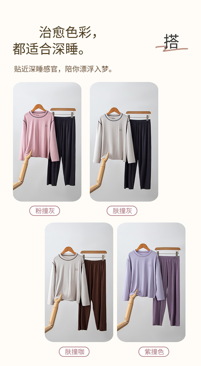 详情图