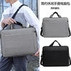 One-shoulder bag, capacious laptop for leisure for documents, 15inch, business version