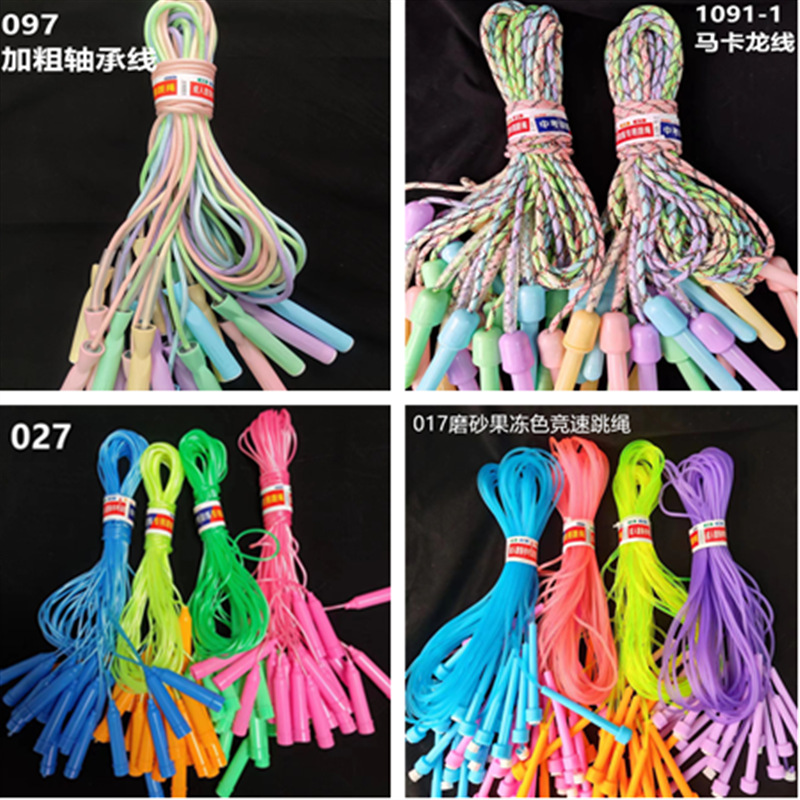 微信图片_20220908102617_副本_副本_副本.p