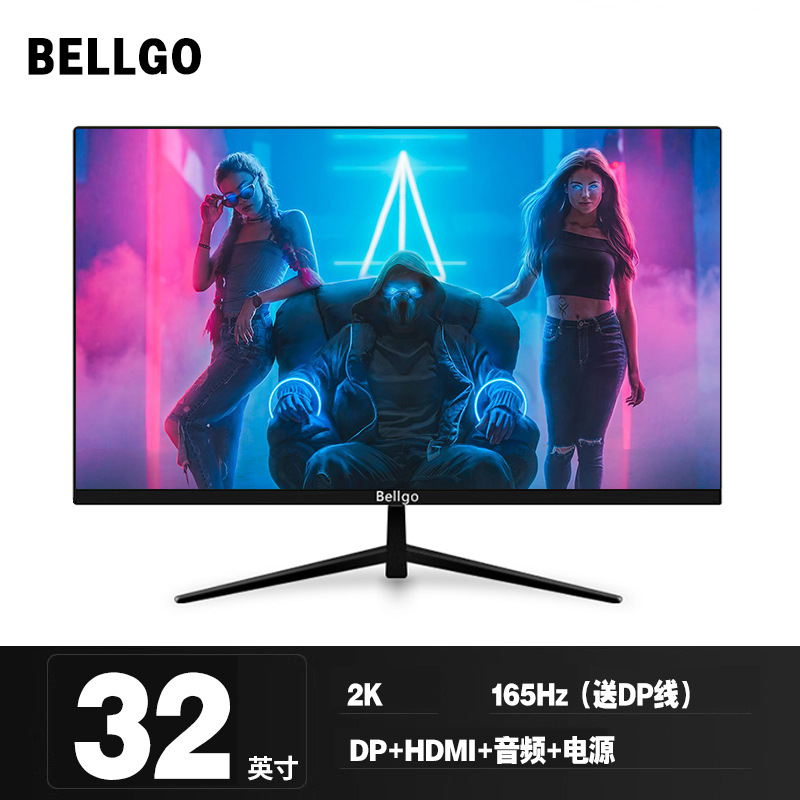 Màn Hình Máy Tính 24 Inch 27 Inch 32 Inch Chơi Game 2K Bề Mặt Cong 144Hz Hairtail Màn Hình 29 Inch màn Hình IPS Bán Buôn