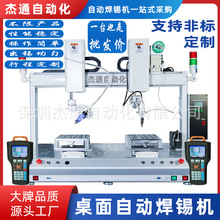 PCBA^_aһwpλԄӺaCеO䶨·_C