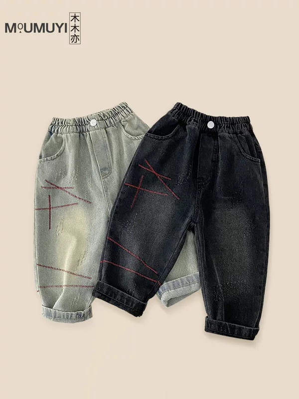 Джинсы осенние детские oversize, повседневные брюки для мальчиков, 2 цвета, размеры 90–140 см