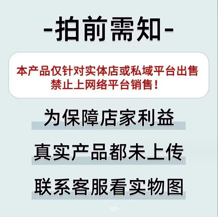 不挂网阅颜美肌肤修颜贴补水保湿面膜重组胶原蛋白面膜贴修护亮肤|undefined