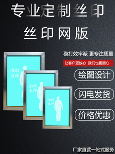 �zӡ�W��ģ��z�W�ư����׽z�Wӡˢ�ĲĽzӡ�X��zӡ�W��D����ī