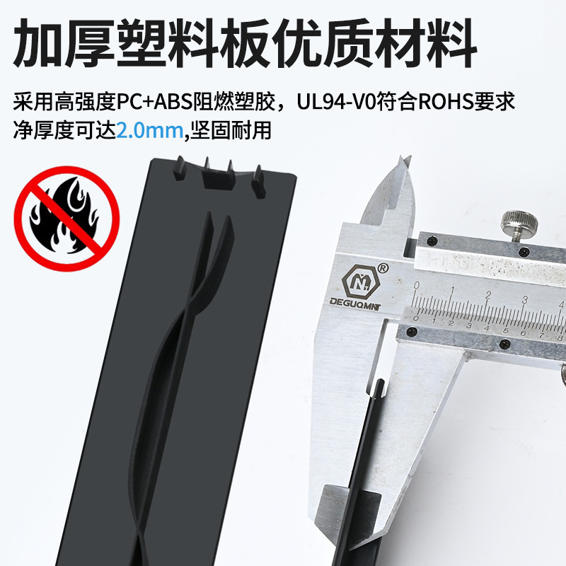 1-4U キャビネットスナップブラインドプレート低価格厚く強力な靱性プラスチック難燃性ブラインドプレート防塵フェイクパネルキャビネットベゼル|undefined