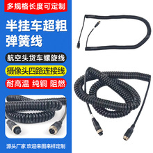 �����B�������܇���֏��ɾ��z���^��·�����^���������Ԫ����