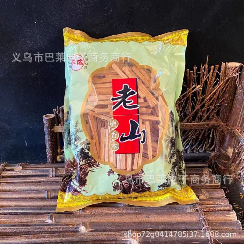 Approvisionnement Direct d'usine Laoshan bois de santal bois de santal parfum pur Bouddha bande de bois de santal en gros
