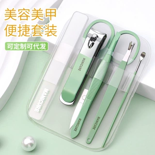 厂家直销可代发 美甲工具指甲钳套装不锈钢指甲剪6件套修甲指甲刀
