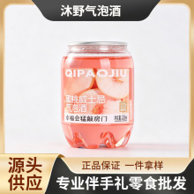 ���ֶY��c��ʳ3.8&deg;��ζ��ʿ�ɷ��ؼӰ��m�ؾ���С�ޚ��ݾ�220ml