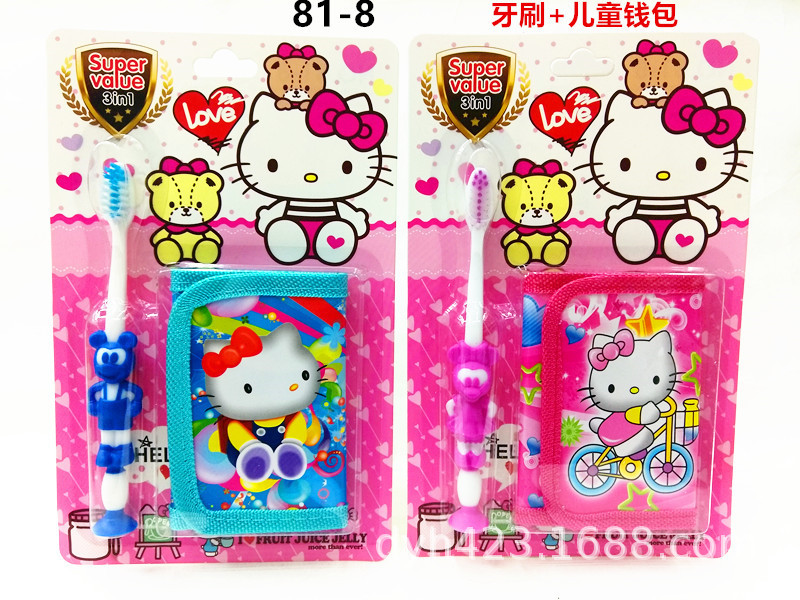 儿童牙刷套装81-8 展2.jpg