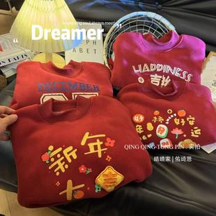 ��ͯ�����l��490�˼ӽq�Ӻ����¶�����Ůͯ���^���һ�w�q�����