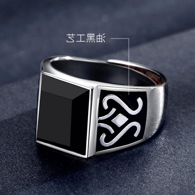 Mysterious Totem Opening Ring Men's Trendy Obsidian Aggressive Ring Retro Oil Dropping Gem Ring Wholesale
