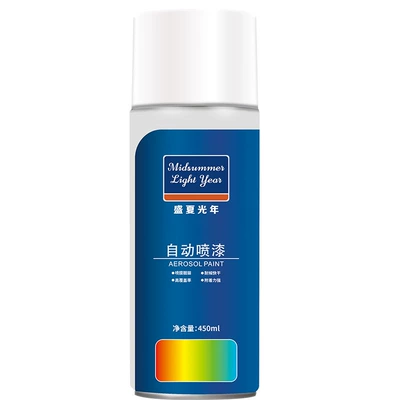 Avtomobil boyası – Jialing red scarlet pink pink light