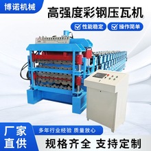 �X�剺�ߙCȫ�Ԅ�����ˮ���y�����䏝�����O�����X�Ͳ�