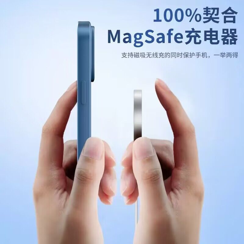 Funda Magnética para Teléfono Apple 17PRO, Funda de Silicona Líquida para iPhone 16, Magsafe con Orificio de Precisión, Funda Anticaídas 13, 14