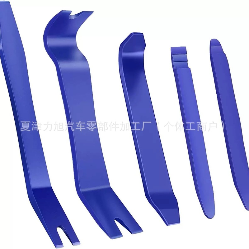汽车音响拆卸工具塑料撬棒车身内饰门板导航改装拆卡扣起子套装|undefined