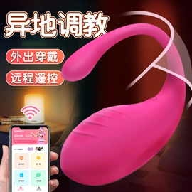 名器倒模;飞机杯;实体娃娃