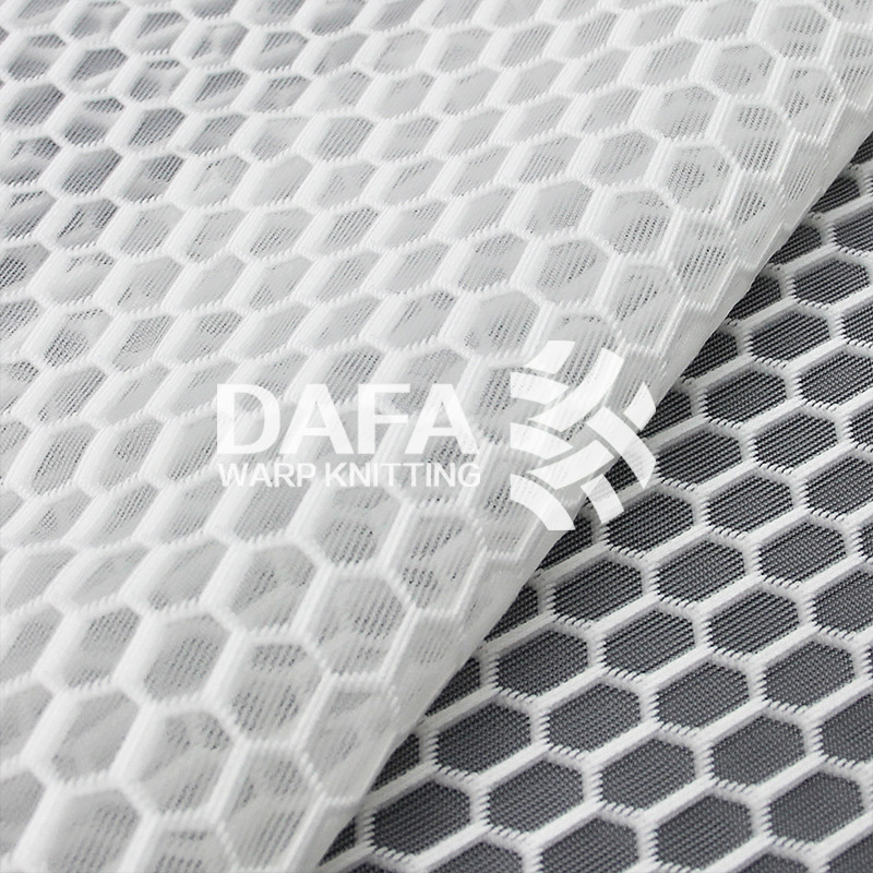 厂家DF1942毛丝提花透明网眼布 鞋材箱包座椅坐垫透气网眼布