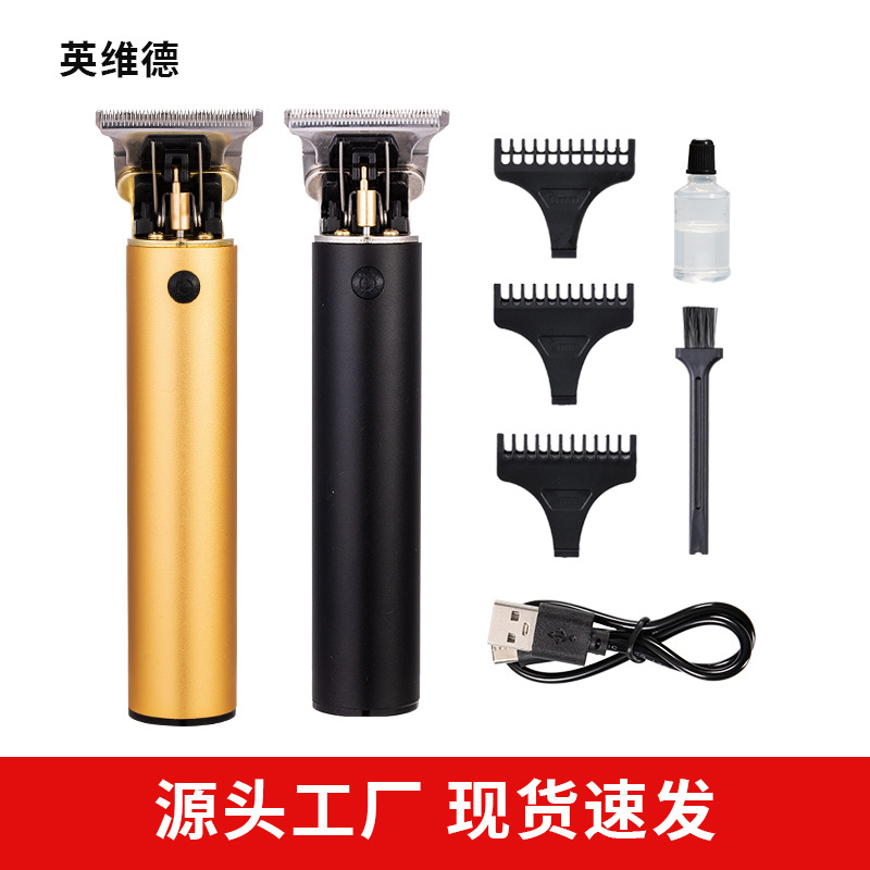 Cross-border spot T9 hair clipper retro...