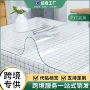 免洗防水防油防烫餐桌布