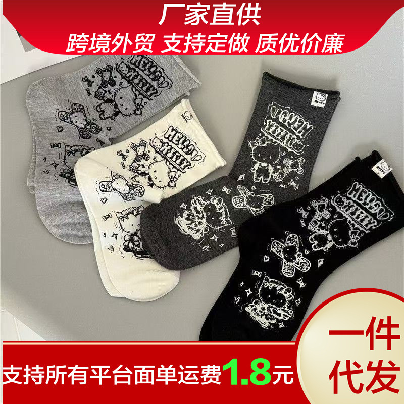 Sweet Japanese Style College Style Mid-Tube Socks Spring and Summer Graffiti Socks HelloKitty Designer Sketch Curl