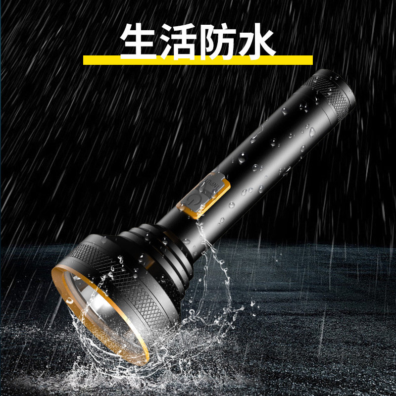 跨境新款铝合金手电筒内置电池充电家用便携手电户外LED照明电筒|undefined