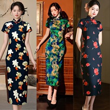 ����ʽ���۸������p����Ů2025�¿��ļ���ˇ�͹��ճ��ɴ�