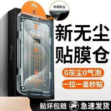 ȫ��䓻�Ĥ�m���O��17pro��ˤ��ָ�y13/12/15//promax늸����QĤ