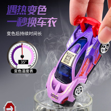 �羳�Ͻ�ģ����¸б�ɫ��������1:64�Ͻ��г���ˤ��������