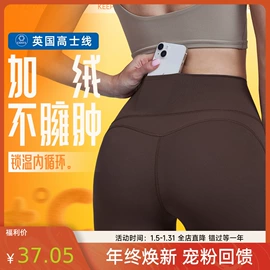 瑜伽服;瑜伽背心;瑜伽长裤