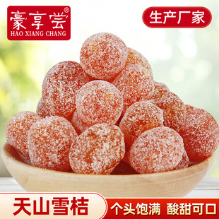 ɢ�b��ɽѩ��10���½����ǽ��С���ٽ�۸ɷ�ɰ�۽�Ѫ��ѩ�����l