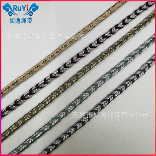 ���y�������p���K�黨�K�S��ֱ�N�����L���b�o�ϸ�Ʒ�|ñ���b�