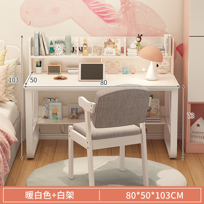 [책장으로 업그레이드] 80cm 웜화이트 + 화이트 선반