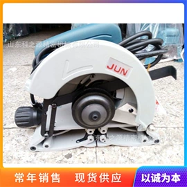 金属成型设备;木工机械;路面机械