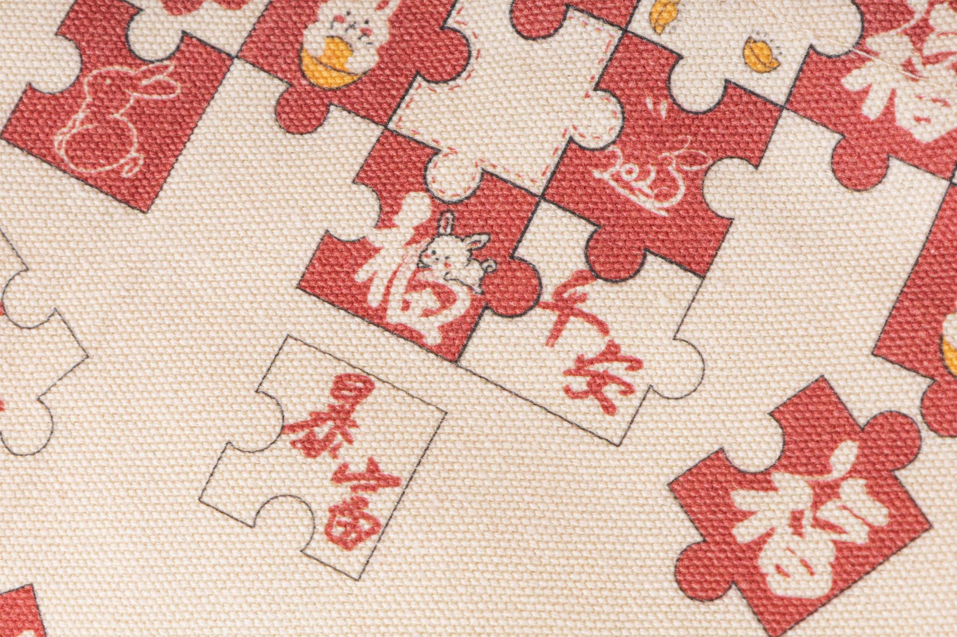 0423 林华达包包03581