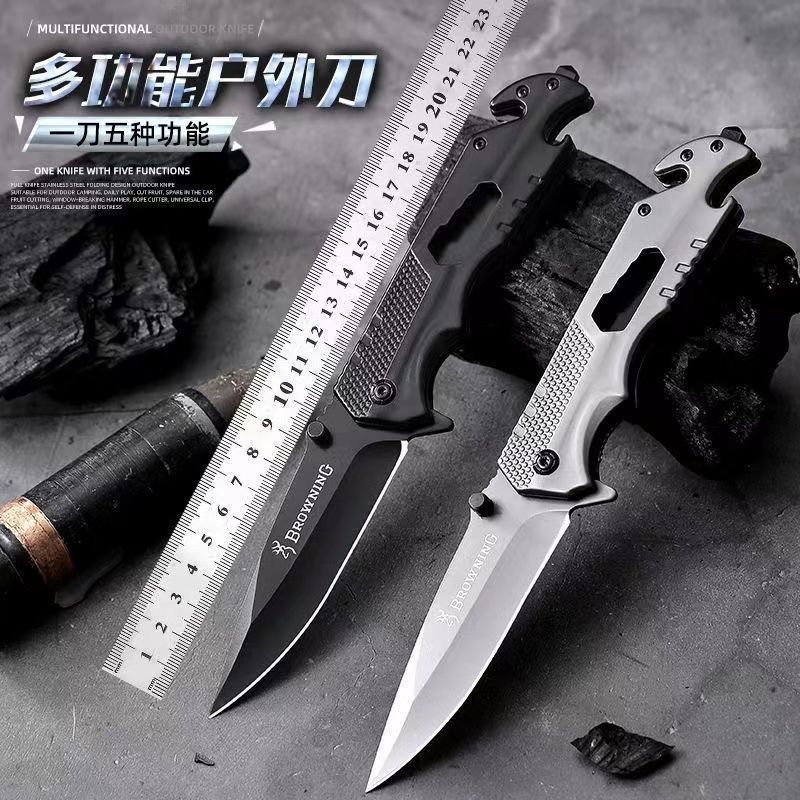 马维宁Q9全钢迷你折叠刀便携随身户外野营求生高硬度多功能折刀具