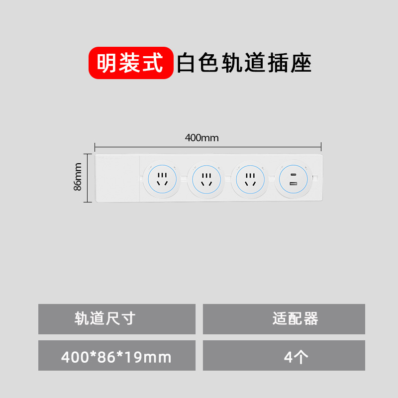 ���Ͱ�ɫ����������ƶ��������ǲ��������ͱ߹���߰��Ų���