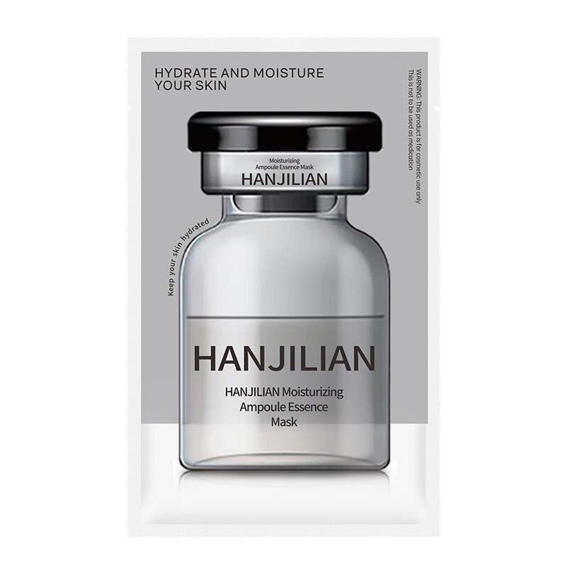 Han Jilian 保湿アンプルエッセンスマスク水光コラーゲンヒアルロン酸保湿引き締めマスク卸売|undefined