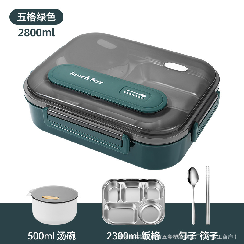 316ステンレス製弁当箱食品級出勤専用弁当箱密封出勤学生電子レンジ大弁当箱|undefined