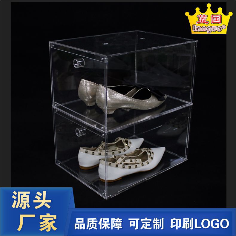 全透明亚克力鞋盒 带磁吸可拆装叠放展示盒 亚马逊热卖防尘收纳盒