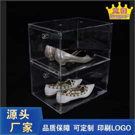 全透明亚克力鞋盒 带磁吸可拆装叠放展示盒 亚马逊热卖防尘收纳盒