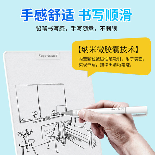 Superboard Electric Local Erasing Electronic Whiteboard LCD Handwritten Board Office Calligraphy Writing Board 12/15 Inch
