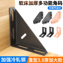 ������ܛ���Ǵa90��ֱ�ǹ̶��F�ܴ����F�Ӱ��д�����ŹǼ��B�Ӽ�