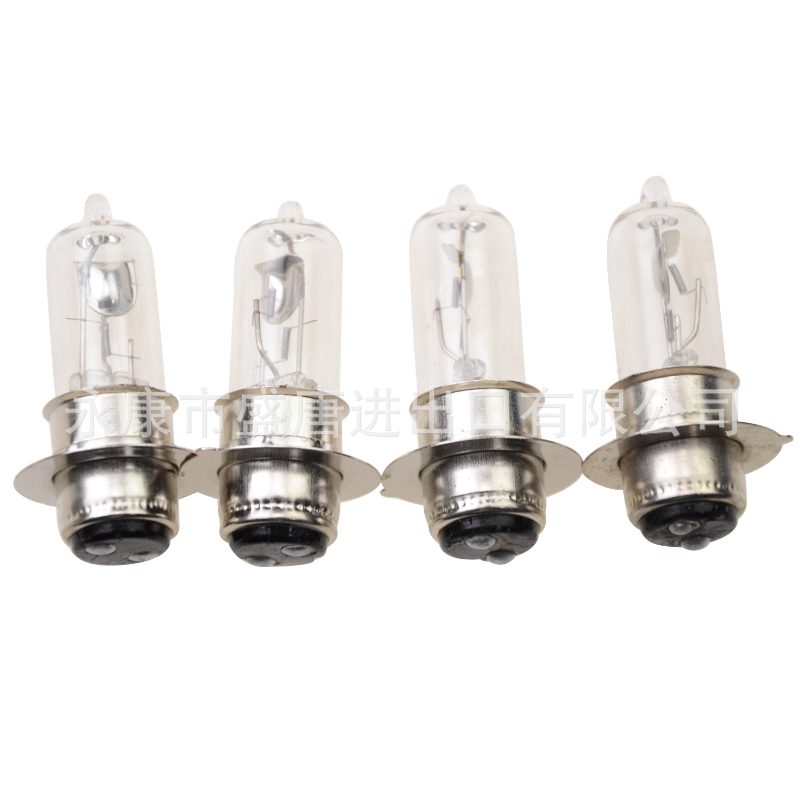 GOOFIT four halogen headlight bulb 12v 35W adapted to off-road vehicle scooter moped