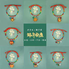 ��ͯ��������K�߼��о����K�t�K���{��2026�¿�����������K