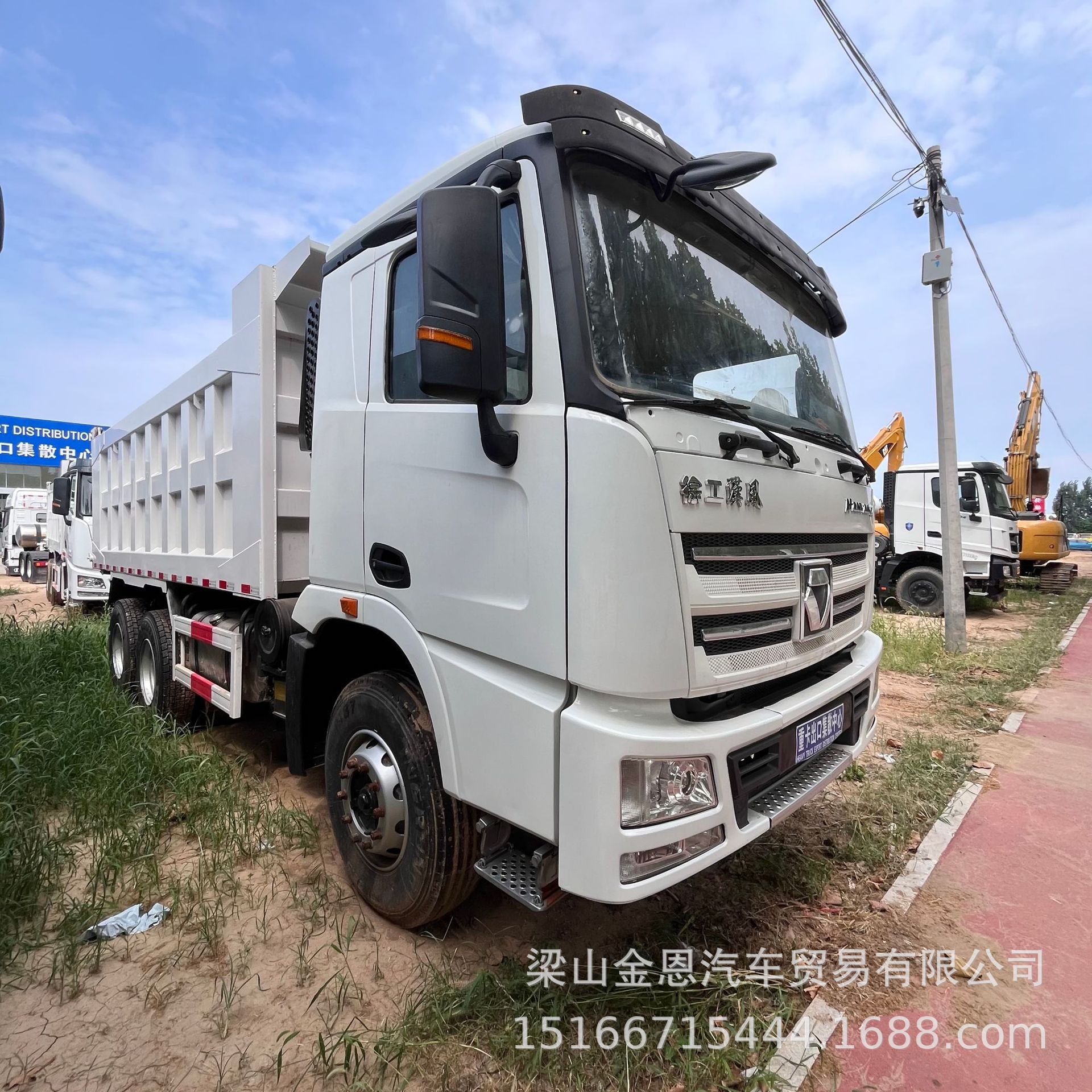 12轮重型自卸卡车 371-75马力渣土后翻自卸车 厢式载货车