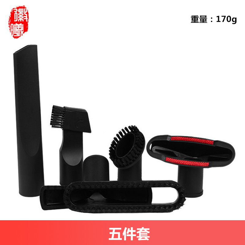 Accesorios de limpieza de polvo de Philips Midea, cabezal de cepillo redondo PP 2 en 1, diámetro interno general de 32 mm