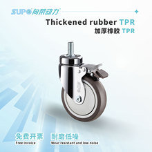 ��s�O��z�U�f��݆�Ӻ�TPR���z�����_݆�p�x���d�ط���6��݆��