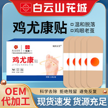 ɽuN㲿oȥu۸OƤ̲ݱluN